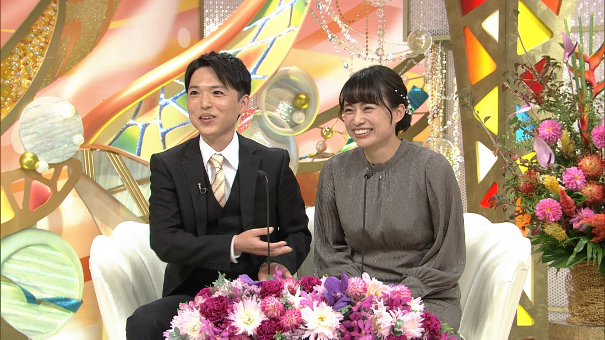 『新婚さんいらっしゃい！』ギャル妻、“すっぴん”公開も夫は気付かず「どこにおるん？」
