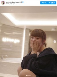 荻野由佳、オシャレ過ぎるサウナで親友と整う「おしゃれすぎてびっくり」　※「荻野由佳」インスタグラム