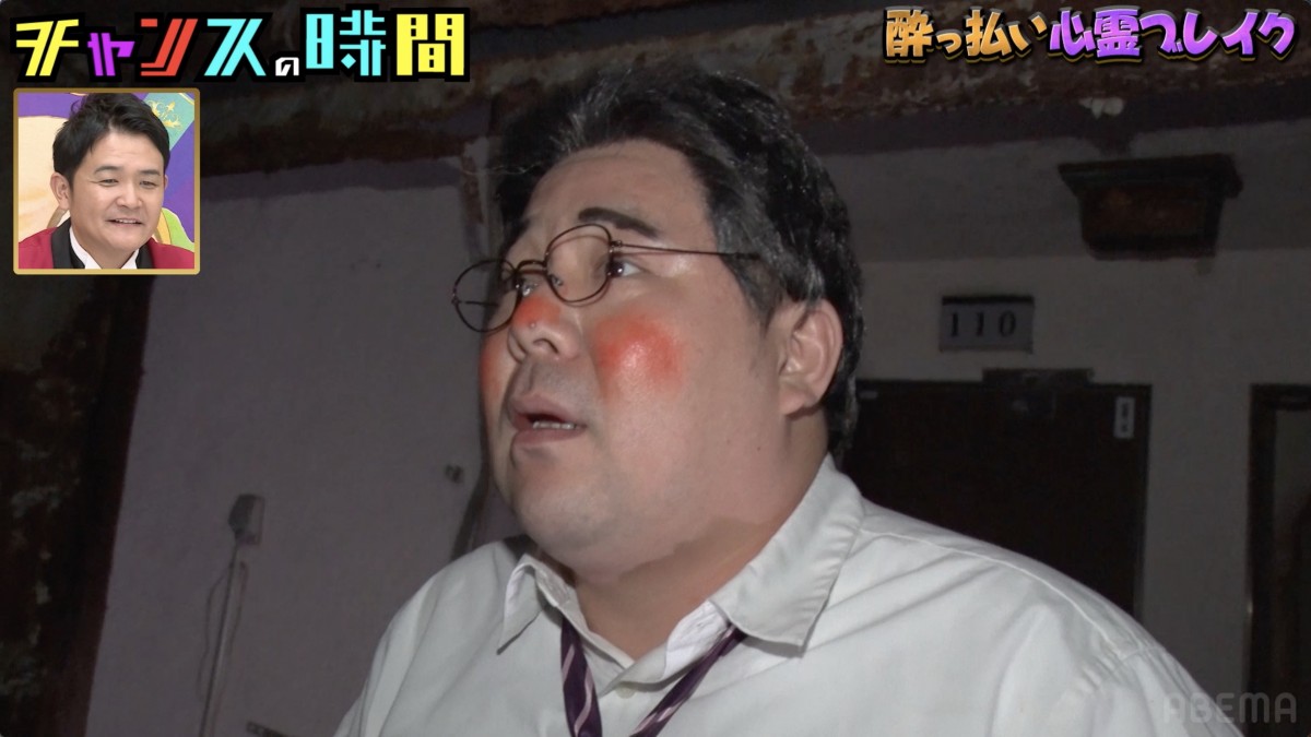 “心霊NG”芸人2人が心霊ロケで見せた“芸人魂”　大悟も最大限の賛辞「どんな芸人のVTRよりカッコいい」