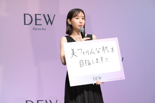 【二次使用不可】カネボウ化粧品「DEW」新CM発表会　20240131実施