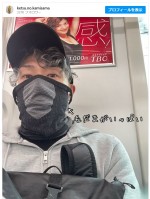 【写真】樽美酒研二、電車移動中にイケメン素顔チラリ