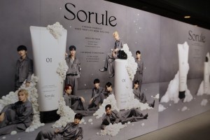 20240215 「Sorule Museum」JO1