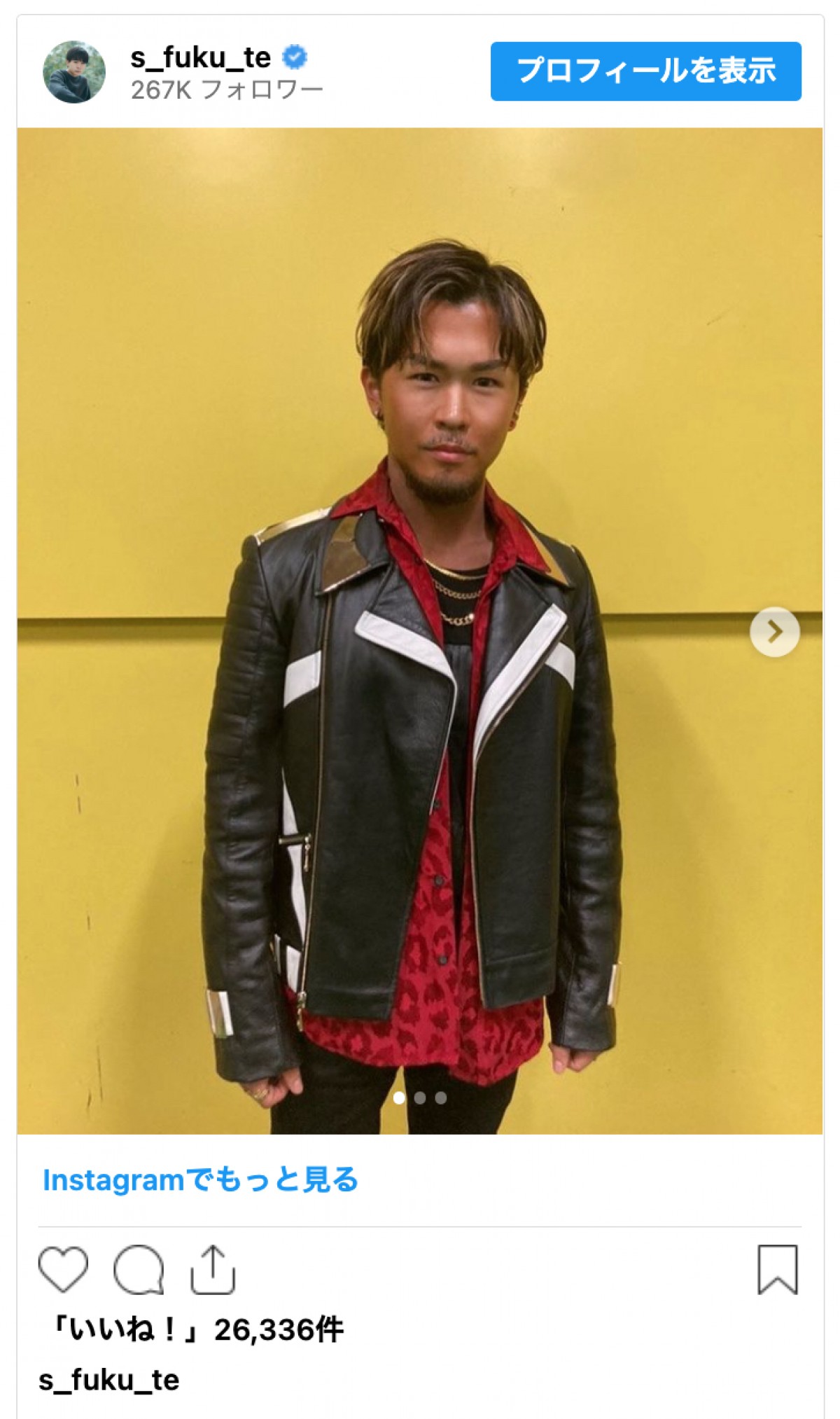 鈴木福、CM撮影でワイルドに激変しファン困惑「老けた？」「EXILE入りしたのかと思いました」