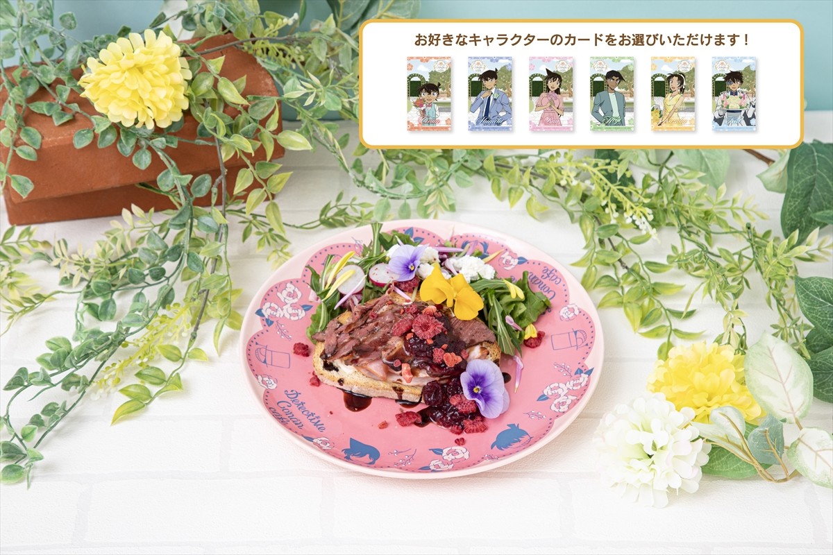 20240221_名探偵コナンカフェ