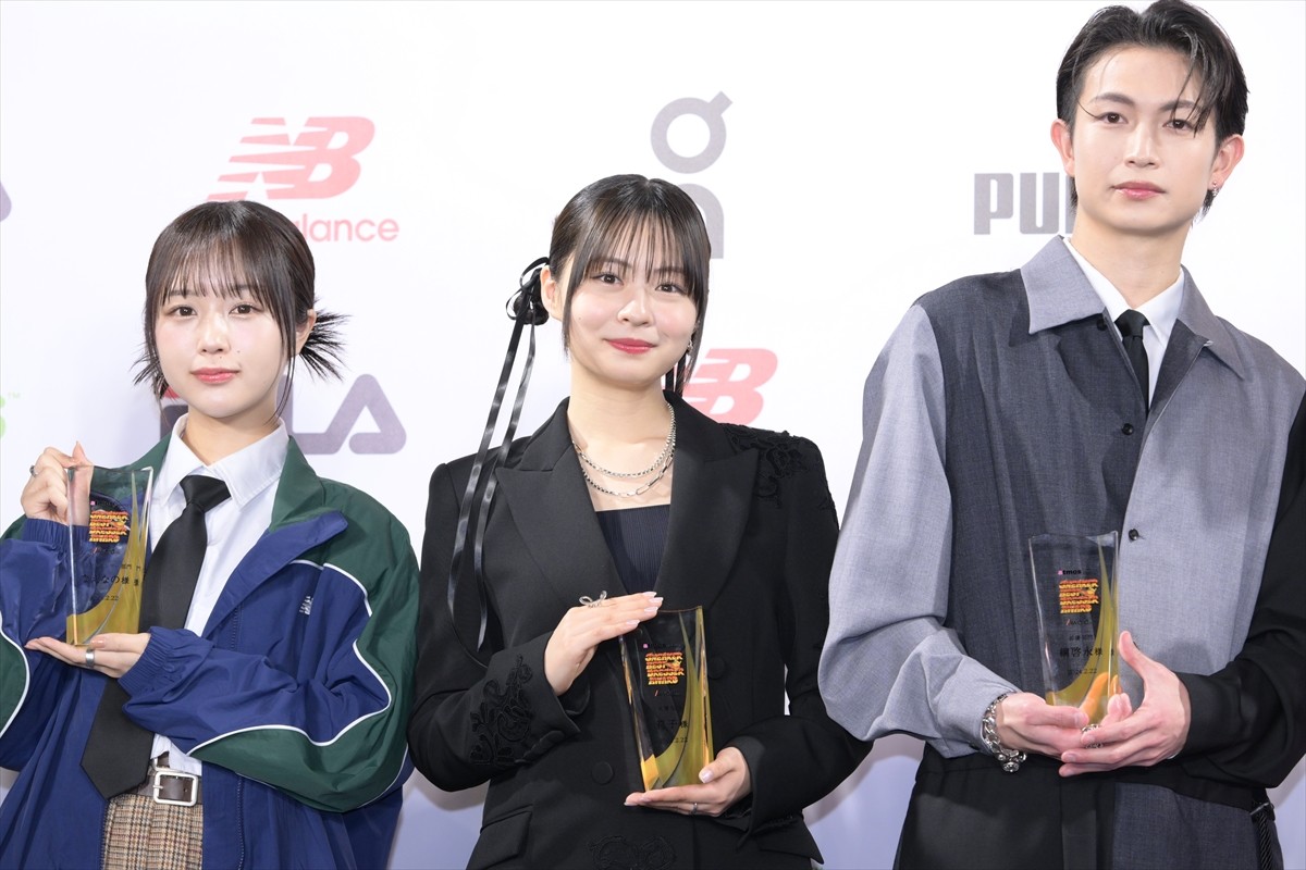 藤田ニコル、なえなのらが『SNEAKER BEST DRESSER AWARD2024』受賞に喜び