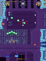『アーケードアーカイブス  ウォーオブエアロ』スクリーンショット