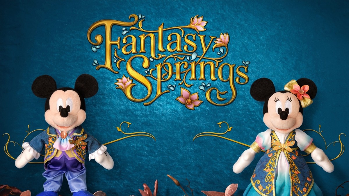 Disney Wishing Stars　エルサ　ラプンツェル　ピーターパン Disney Wishing Stars エルサ ラプンツェル ピーターパン 画像5