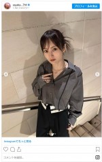 私服がイケメンすぎる…！　※「山本彩」インスタグラム