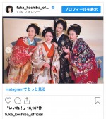 （写真左から）華耀きらり、小芝風花、田中道子、井本彩花　※「小芝風花」インスタグラム