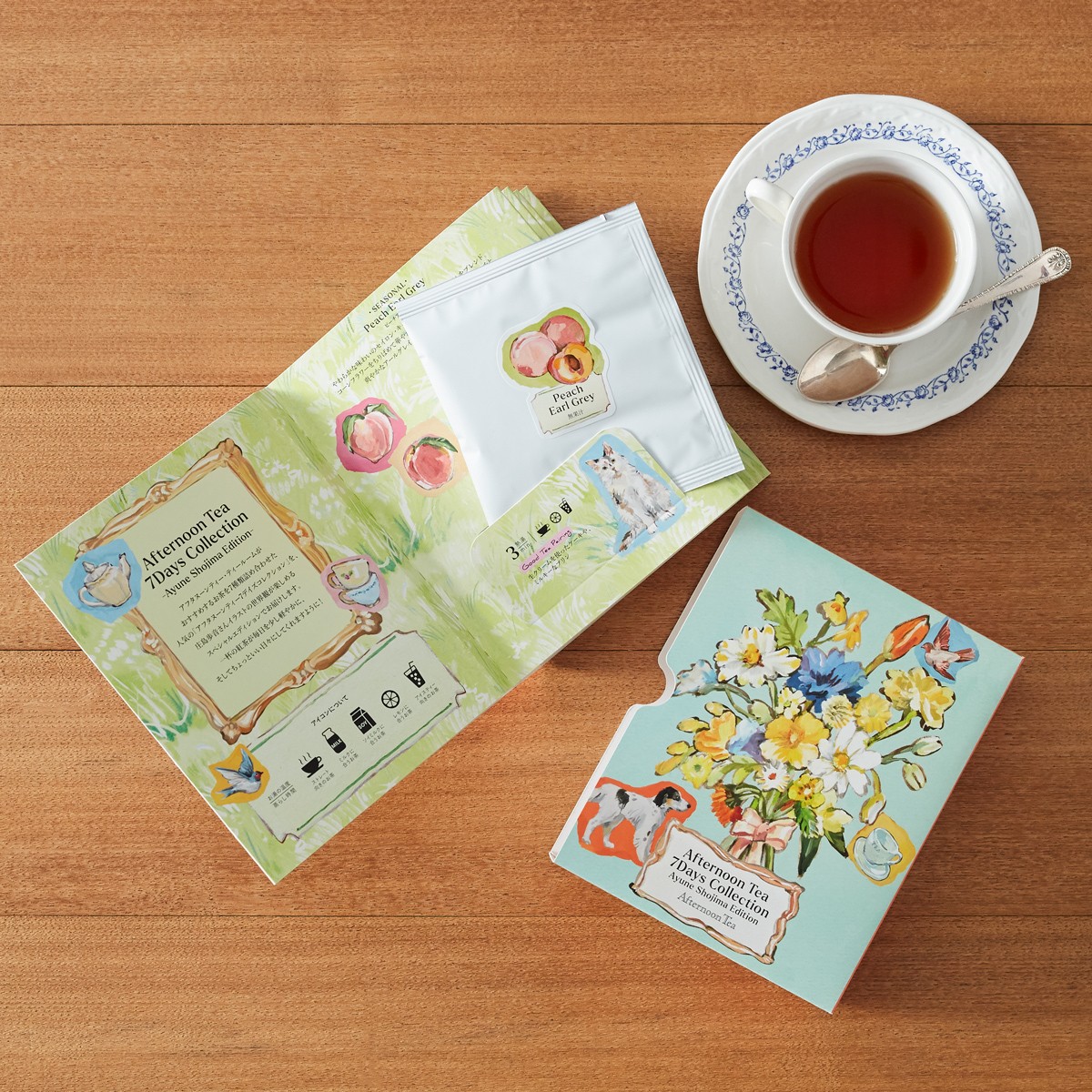 20240207「『Afternoon Tea TEAROOM』春の限定ギフト」