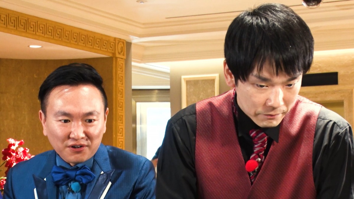 『かまいたちの笑賭け』最終話より