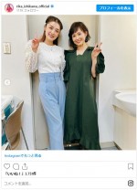 モー娘。4期メンバーの石川梨華と1期メンバーの安倍なつみ　※「石川梨華」インスタグラム