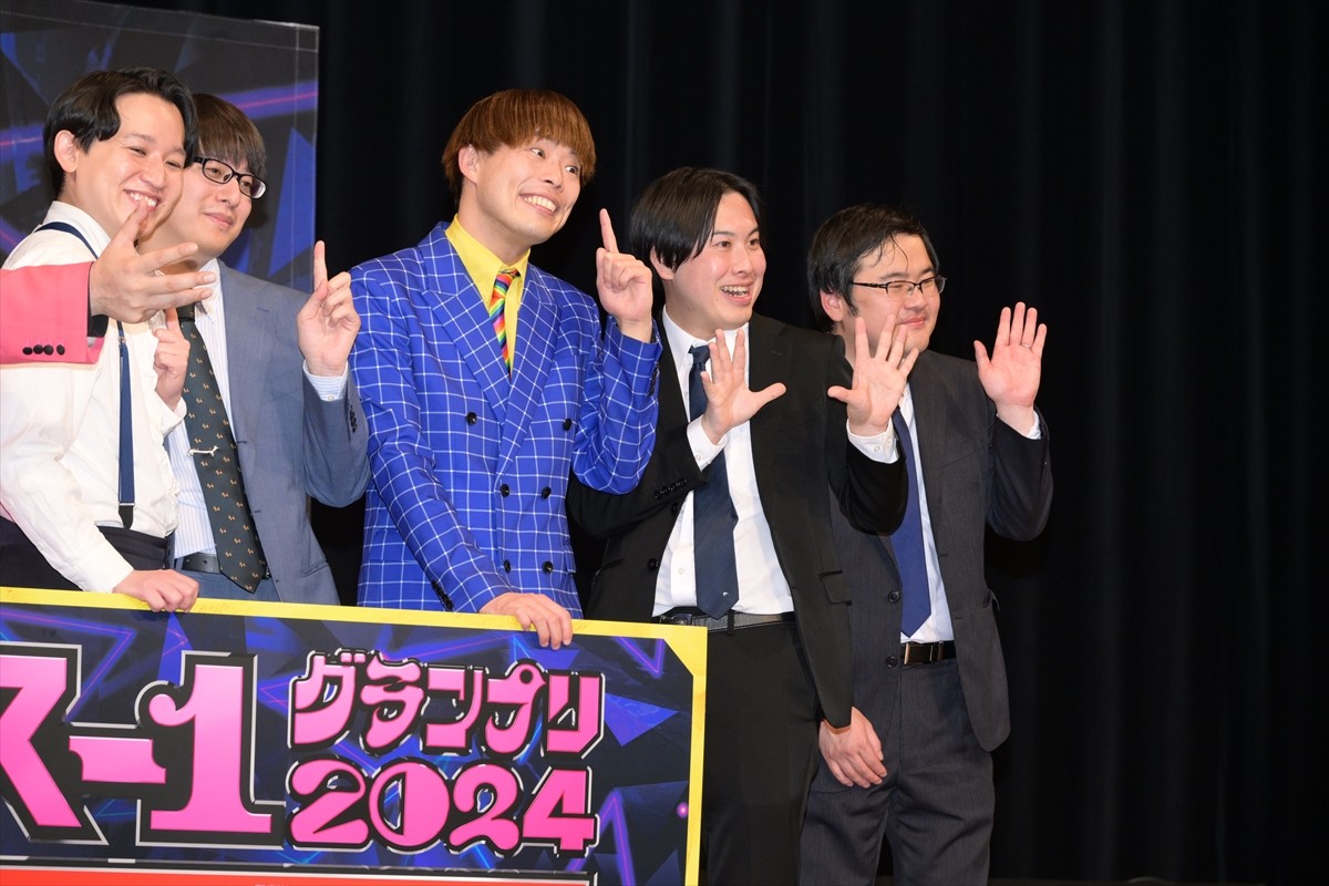 ルシファー吉岡、街裏ぴんく、吉住らが『R-1グランプリ2024』決勝進出