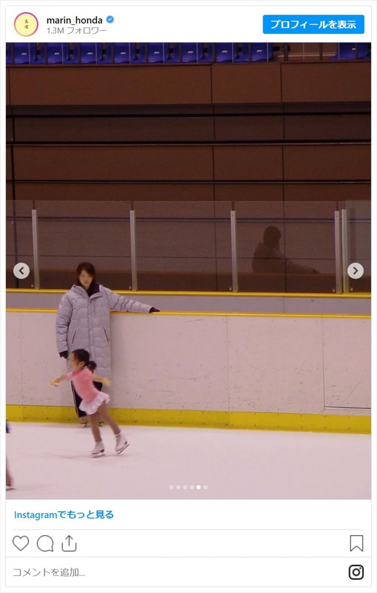 本田真凜、美しい真っ赤な衣装姿に反響「魅了されました」「本田アリエル様」　幼少期の写真も披露