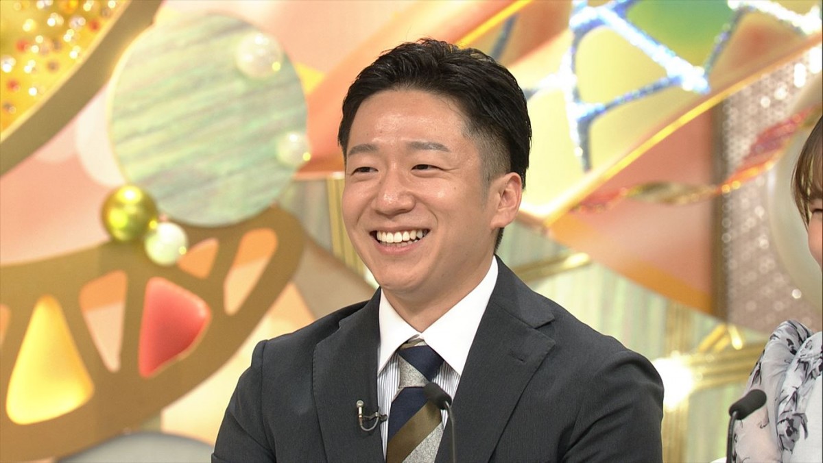 バイト先で出会った女子高生と大学生が卒業後にゴールイン！　しっかり妻が貯蓄にも成功　あすの『新婚さん』
