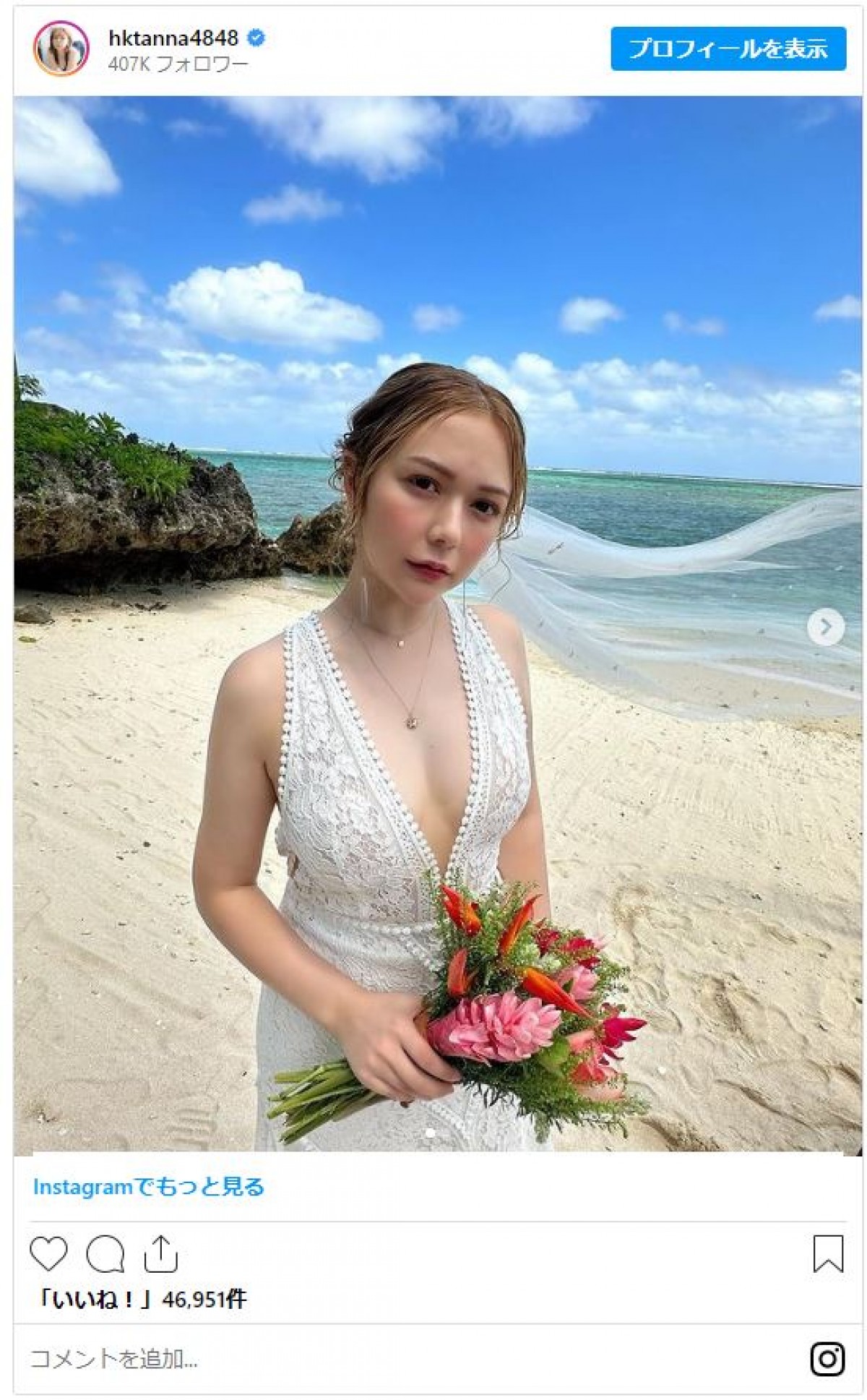 「結婚したのかと思った！」永野芽郁、影山優佳、森香澄ら美女たちのウエディングドレス姿