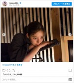 サウナを満喫する新木優子 ※「新木優子」インスタグラム