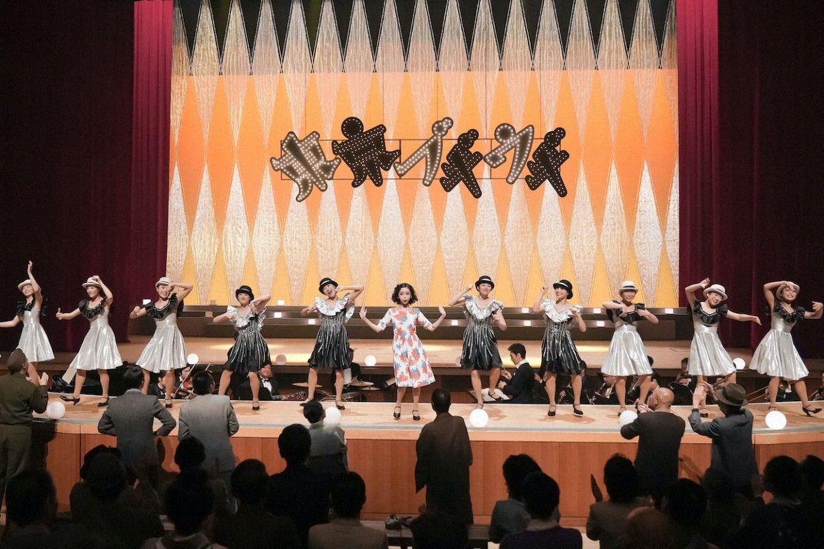 明日の『ブギウギ』“スズ子”趣里、日帝劇場のステージで新曲「東京ブギウギ」を披露！