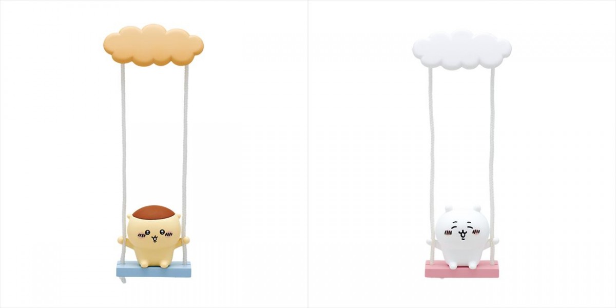 『ちいかわ』の新作カプセルトイが登場！　角に引っ掛けるとゆらゆら揺れる、いやし系フィギュア