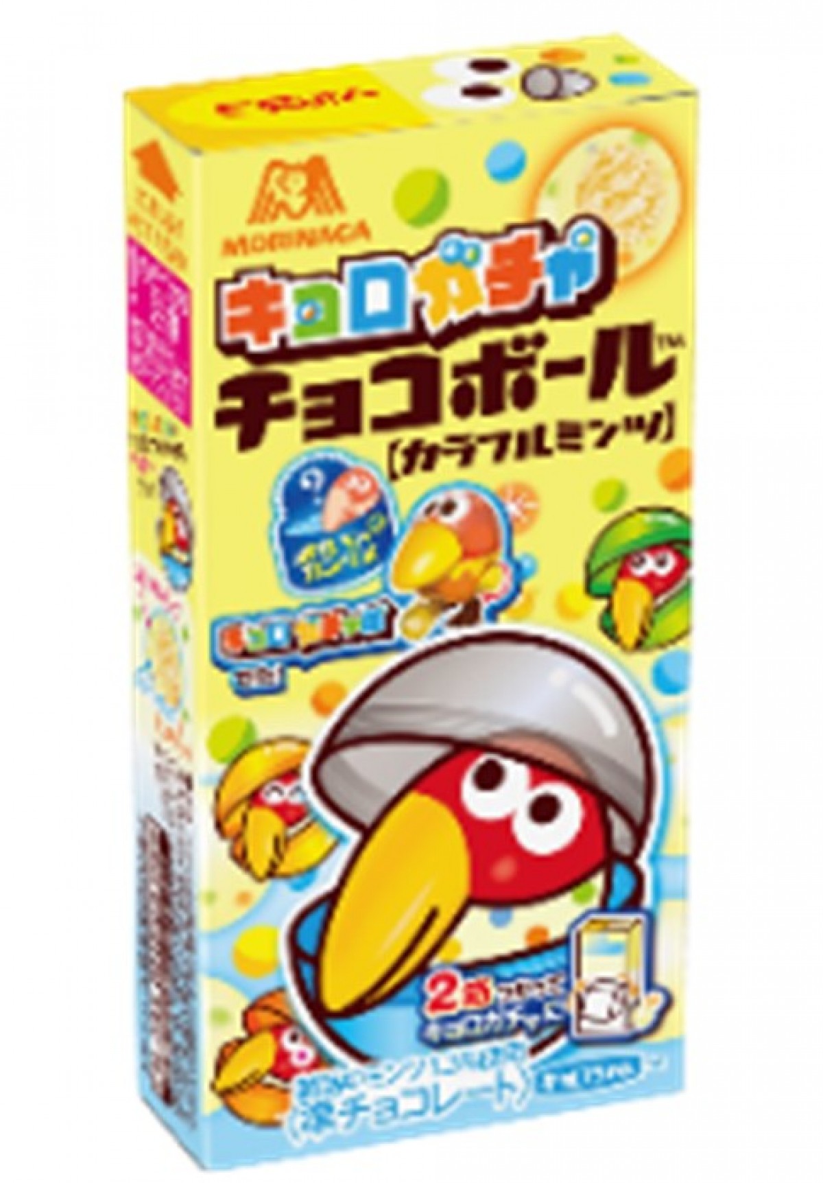 HiHi Jets猪狩蒼弥＆作間龍斗「チョコボール」新CMに出演　金のエンゼルが当たってお祭り騒ぎ！