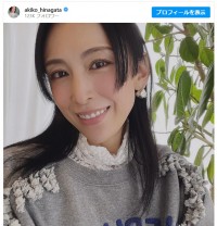 雛形あきこ、前髪カットの近影がかわいい　※「雛形あきこ」インスタグラム