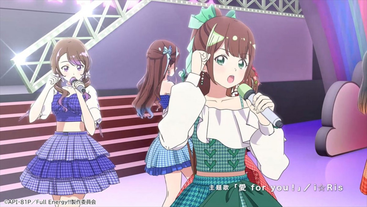 『i☆Ris』劇場版アニメ、5.17公開へ　主題歌入り本予告解禁　追加キャストに高橋李依、斎賀みつき