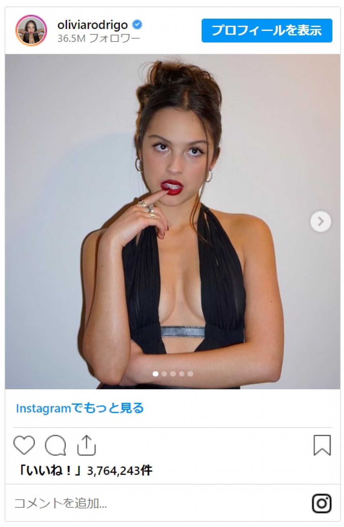 オリヴィア・ロドリゴが21歳の誕生日をお祝い！