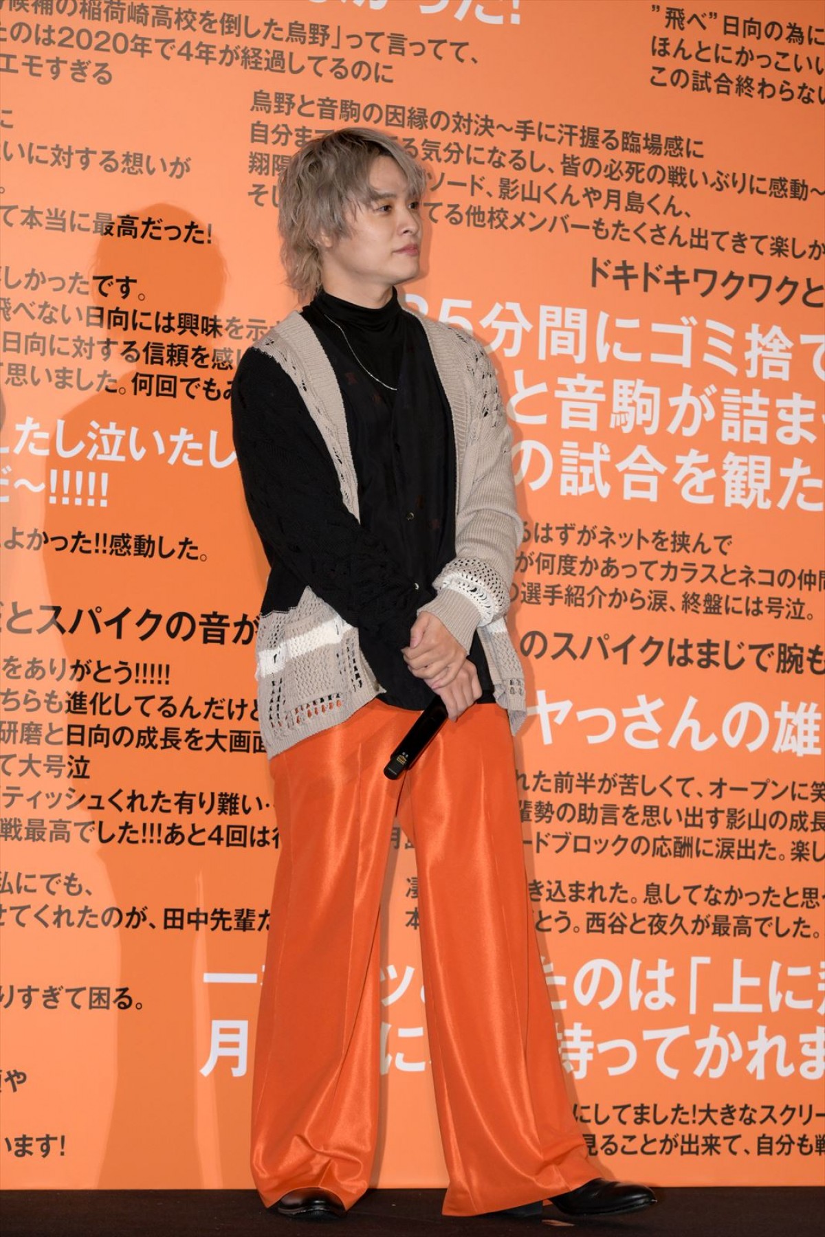 『劇場版ハイキュー!!』38億円越えの特大ヒット！　烏野高校キャストが喜びを語る
