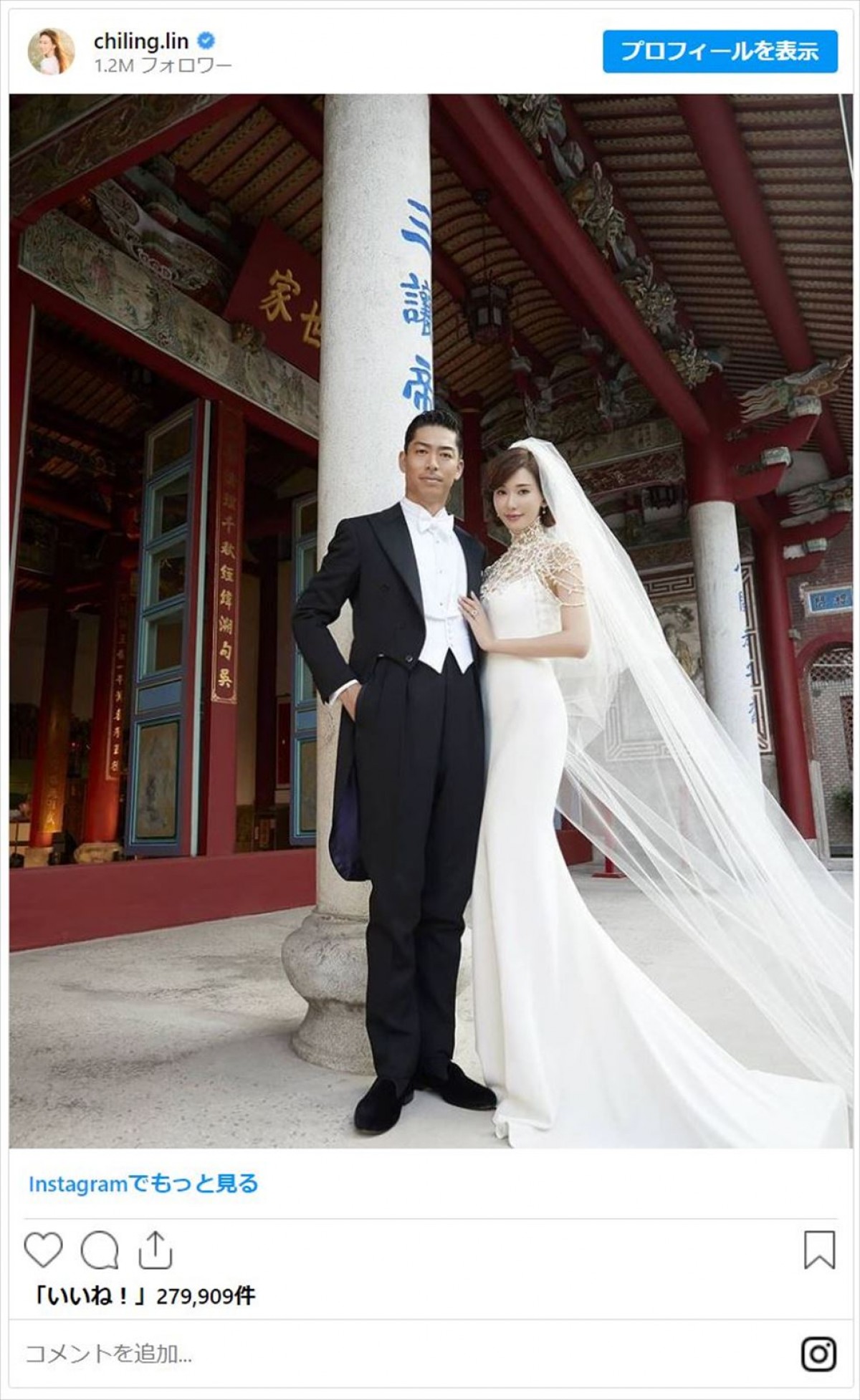 国際結婚した芸能人の仲良し＆美し夫婦ショットをイッキ見