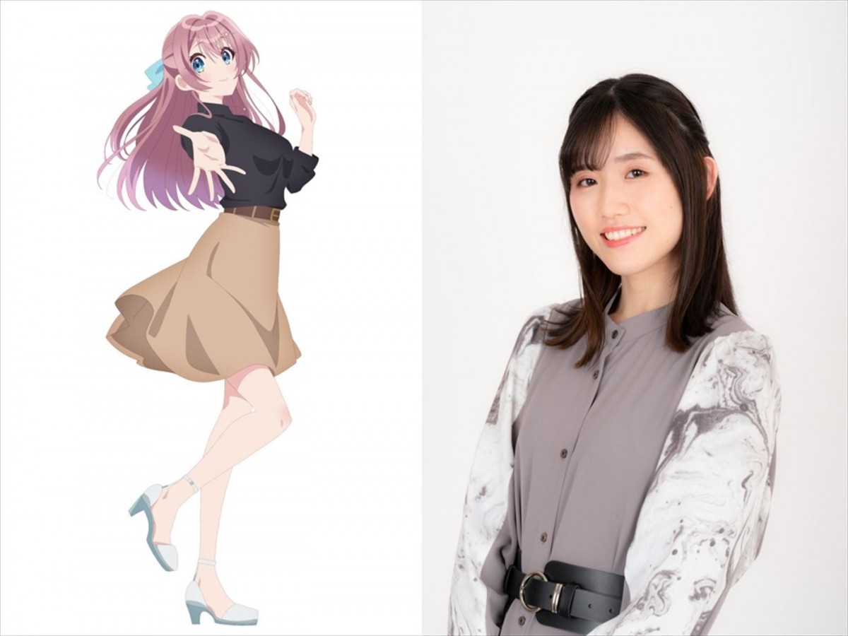 アニメ『声優ラジオのウラオモテ』本PV解禁　長谷川育美、東山奈央のコメントも到着