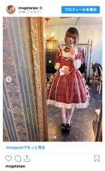 最上もが、黒髪ボブ姿を披露　※「最上もが」インスタグラム