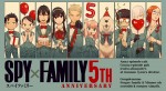 『SPY×FAMILY』5周年キービジュアル