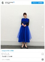 三谷紬、深い青色のドレスが大人っぽくて素敵すぎ　※「三谷紬」インスタグラム