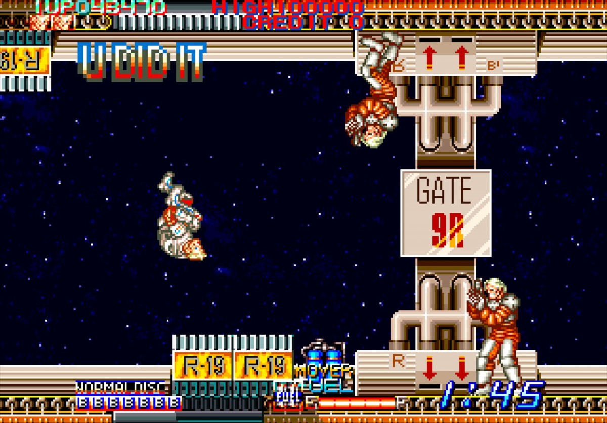 Switch／PS4『アーケードアーカイブス  サプライズアタック』3月21日に配信　宇宙を舞台に戦う横スクアクション