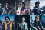 映画『Cloud クラウド』に出演する（上段左から）菅田将暉、古川琴音、奥平大兼、（下段左から）岡山天音、荒川良々、窪田正孝