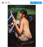 赤井沙希、現状でも十分美しいボディを披露　※「赤井沙希」インスタグラム