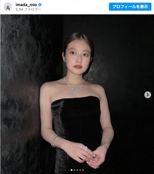 【写真】今田美桜、黒のドレス姿に反響「リアルお姫様」「美しすぎて眩しい」