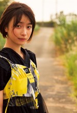 「週刊ヤングジャンプ」（集英社）17号より特別付録「藤﨑ゆみあスクールカレンダーブック」 