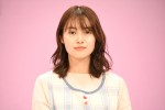 田辺桃子、火ドラ★イレブン『お迎え渋谷くん』制作発表に登場