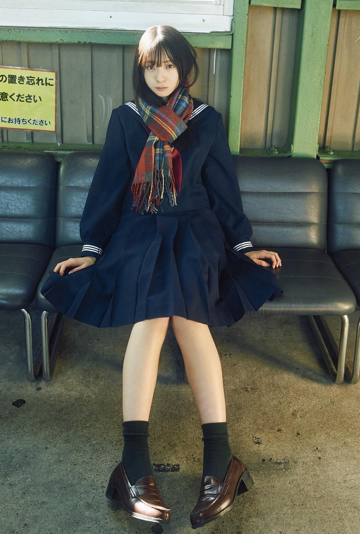 櫻坂46山崎天、日向坂46渡辺莉奈が表紙　「B.L.T.graduation2024高校卒業／中学卒業」発売
