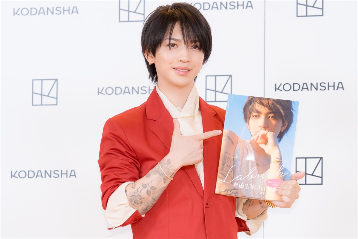岩橋玄樹、プライベートでの目標は球速130キロ　1st写真集の点数は「130点！」
