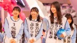 『大好き日向坂46!! 歌も笑いも全部まとめて生配信 おひさまと一緒にひな祭りSP!!』