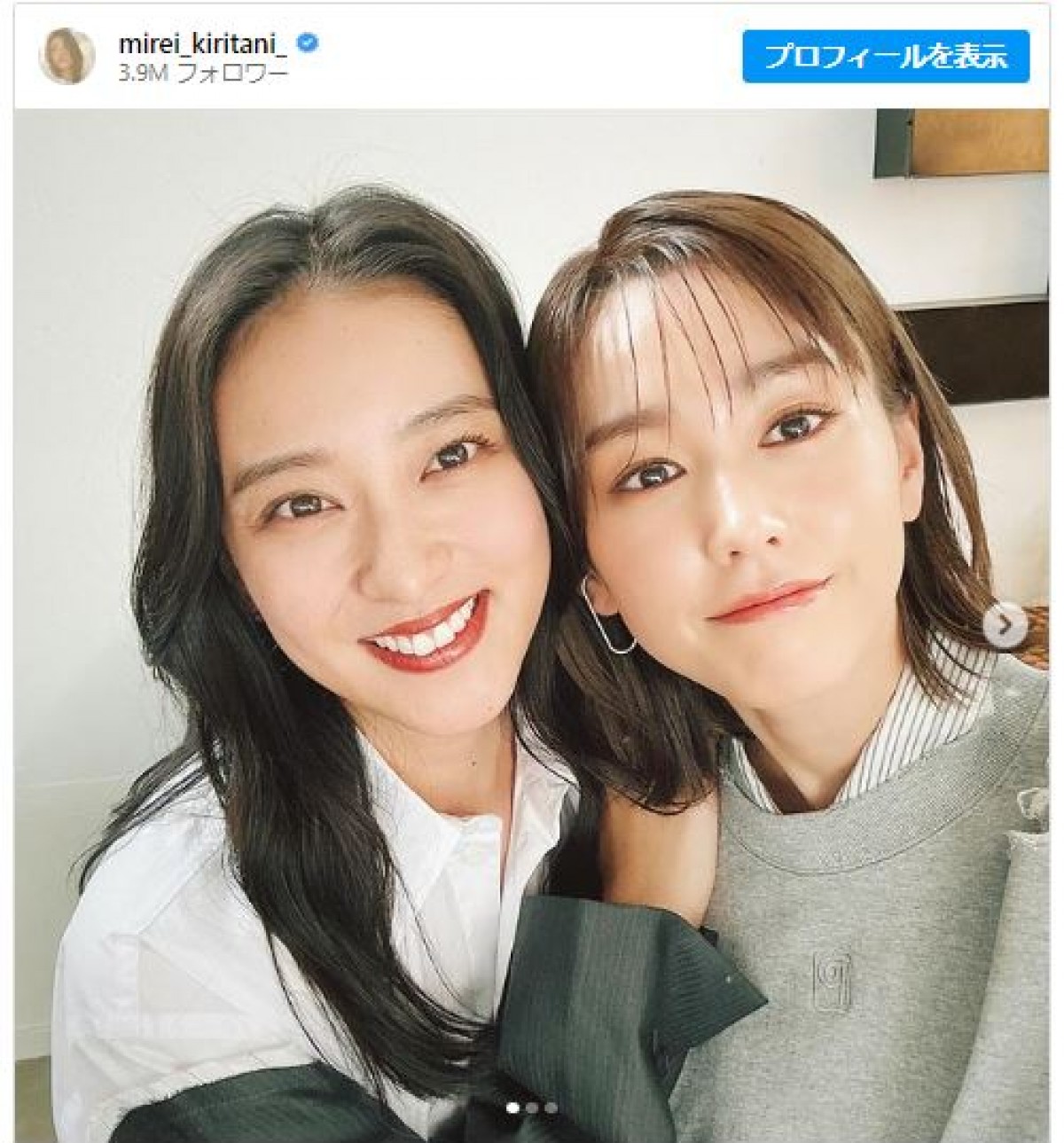 桐谷美玲、武井咲と久々撮影　元「Seventeen」2ショットに反響