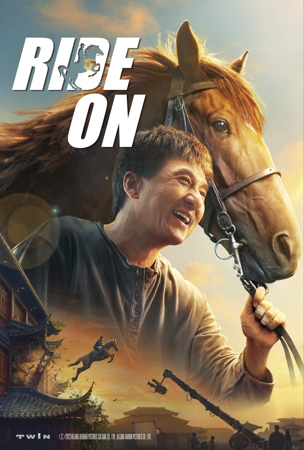ジャッキー・チェンの集大成！　映画『ライド・オン』5.31公開、本予告解禁