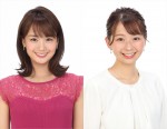 『FNS27時間テレビ2024』進行アシスタントを務める（左から）フジテレビアナウンサー・井上清華、小室瑛莉子