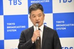 TBSテレビ2024年4月期番組改編説明会に出席した永島洋二郎氏