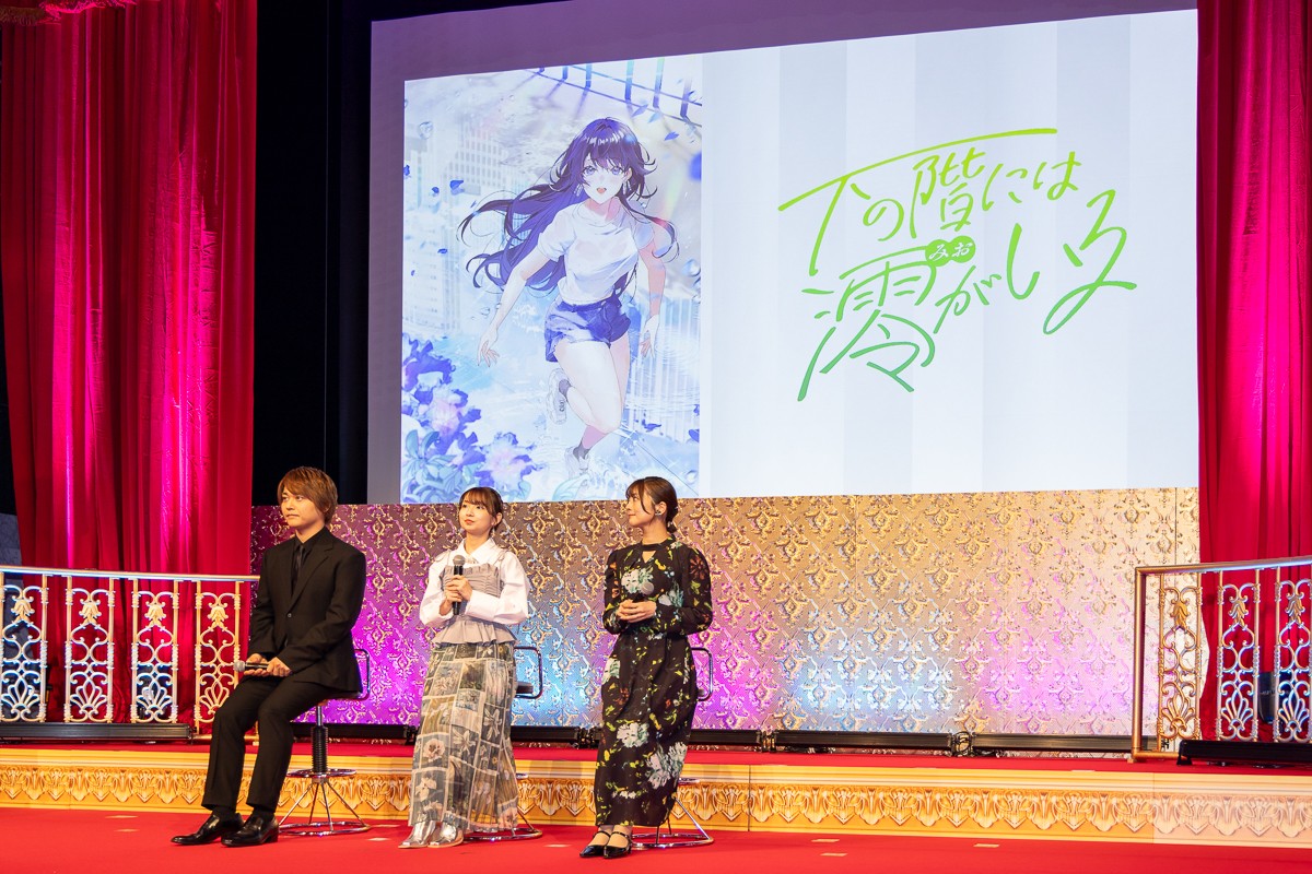 野沢雅子「かめはめ波」生披露も！　豪華声優陣が登壇した「フジテレビアニメラインナップ発表会2024」レポート