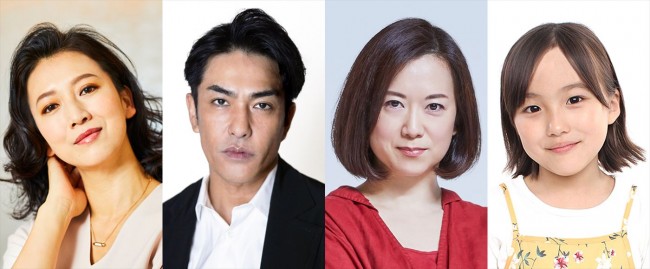 ドラマ『366日』に出演する（左から）戸田菜穂、北村一輝、和久井映見、宮崎莉里沙