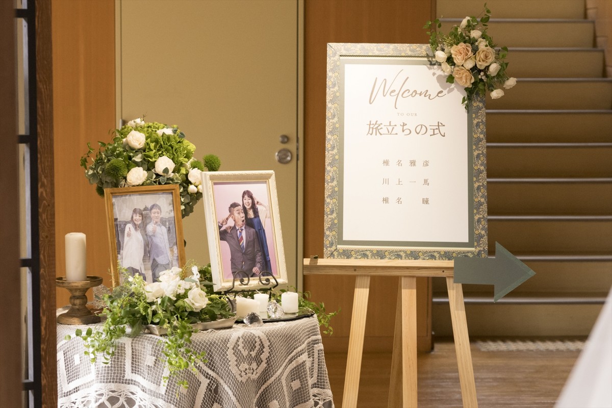 Snow Man・深澤辰哉、濱田岳ら、『春になったら』クランクアップコメント到着　感動の最終回場面写真も一挙公開