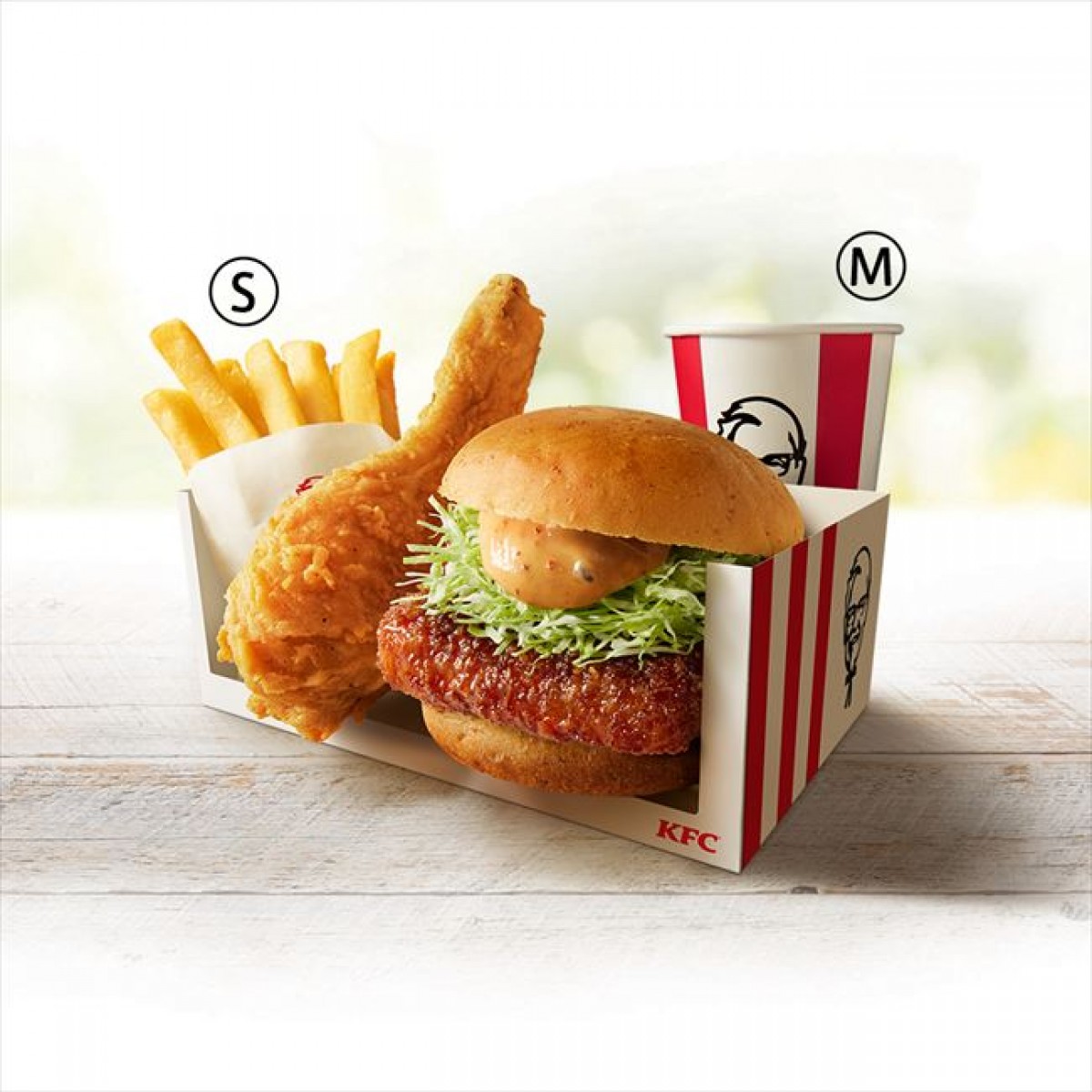 20240306 和風チキンカツバーガー本格ゆず七味